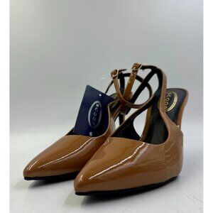 Scoop Womens Ladies Camel Patent Leather Adjustable Slingback Heels Size 6 NEW